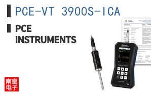 PCE-VT 3900S-ICA ͼƬ